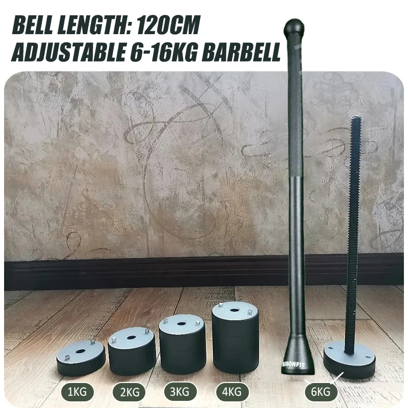 อุปกรณ์ออกกำลังกายปรับระดับได้ - Outdoor Sport Bar บทวิจารณ์และราคา