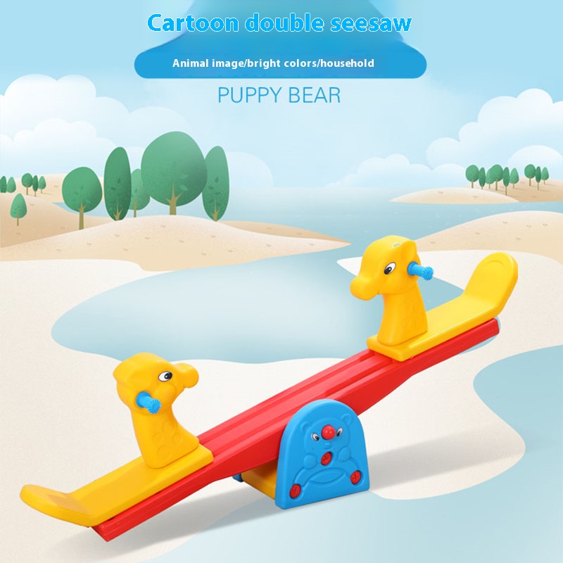 กระดานหกของเล่นสำหรับเด็กกระดา - Outdoor Sport Games For Kids บทวิจารณ์และราคา