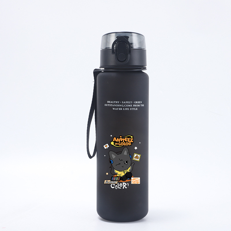 ขวดน้ำ ATEEZ ขนาด 650 มล. ลายว - Outdoor Sportsman Group บทวิจารณ์และราคา