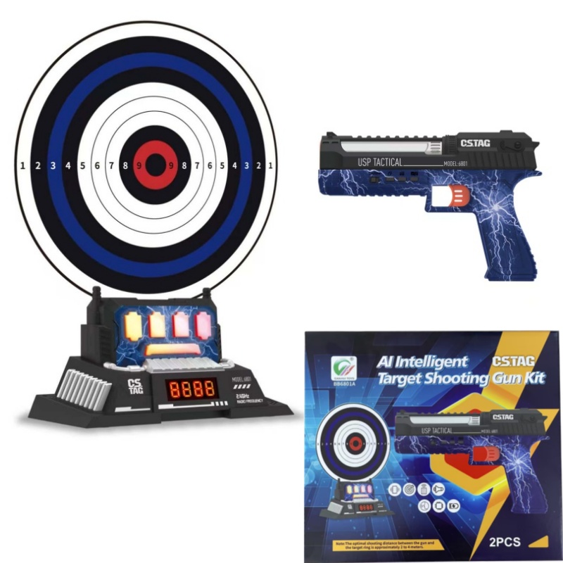 ชุดปืนเลเซอร์แข่งขันยิงเป้า CS - Outdoor Sport Activity บทวิจารณ์และราคา