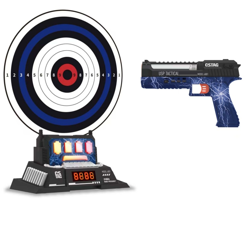 ชุดปืนเลเซอร์แข่งขันยิงเป้า CS - Outdoor Sport Activity บทวิจารณ์และราคา