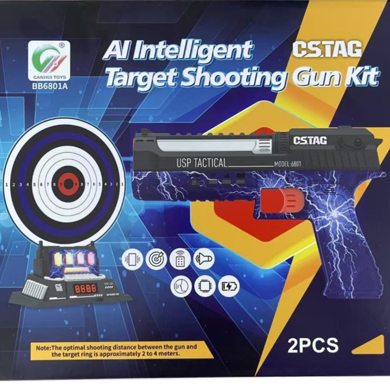 ชุดปืนเลเซอร์แข่งขันยิงเป้า CS - Outdoor Sport Activity บทวิจารณ์และราคา