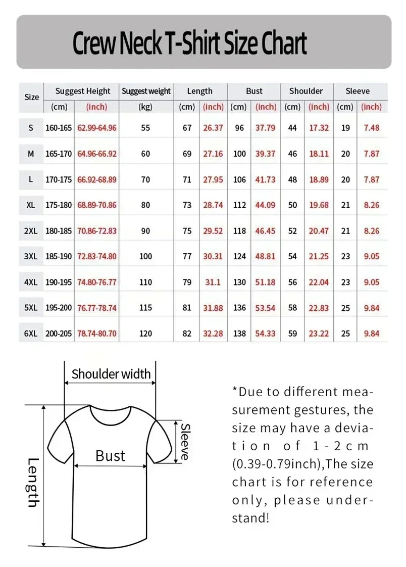 เสื้อยืดพิมพ์ลาย 3D ของ Stray  - Outdoor Sports List บทวิจารณ์และราคา