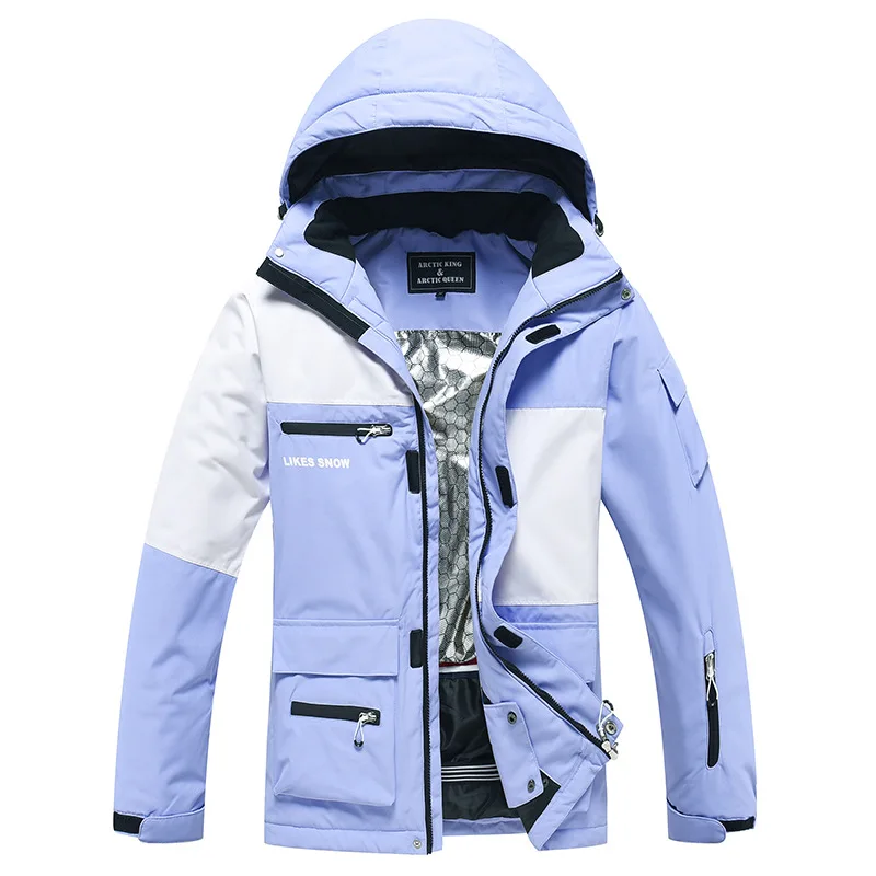 2024แจ็กเก็ตมีฮู้ดกางเกงชุดเล่ - Outdoor Sport Jacket Women'S บทวิจารณ์และราคา