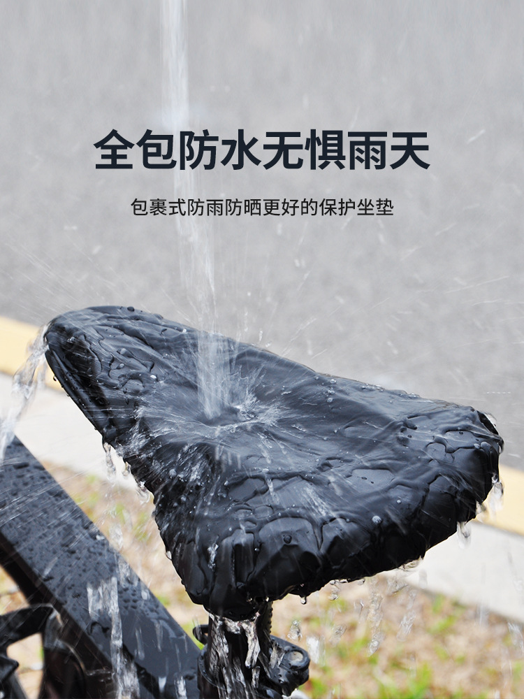1 ชิ้น ปลอกหุ้มเบาะจักรยานกันน - Outdoor Sport Activity บทวิจารณ์และราคา