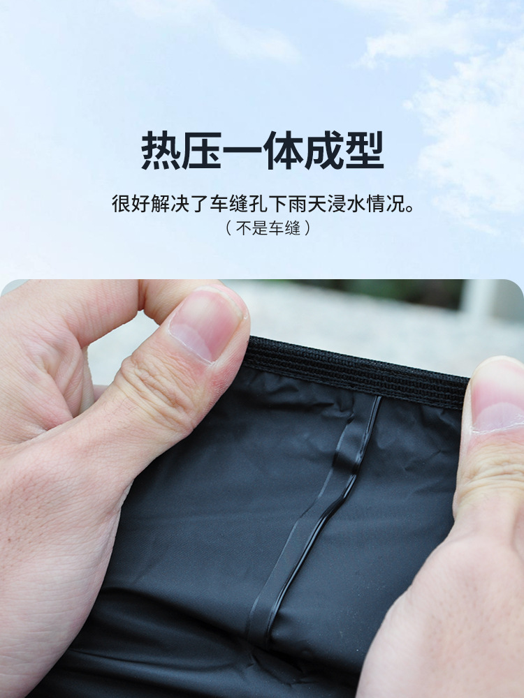 1 ชิ้น ปลอกหุ้มเบาะจักรยานกันน - Outdoor Sport Activity บทวิจารณ์และราคา