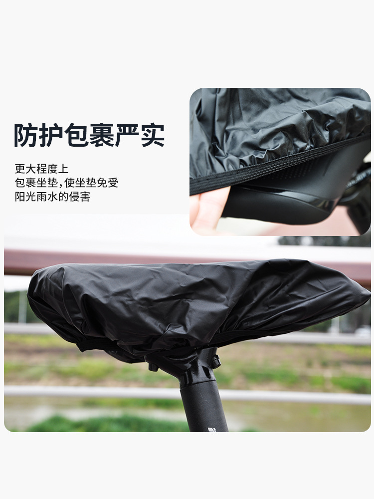 1 ชิ้น ปลอกหุ้มเบาะจักรยานกันน - Outdoor Sport Activity บทวิจารณ์และราคา